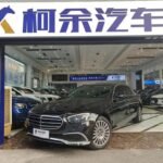 Mercedes-Benz E-Class Price in India vs Kia Chinese Company - Used 2022