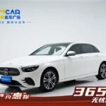 Mercedes-Benz E-Class W212: How to Import Used Car from China - 2021