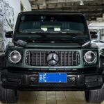 Mercedes-Benz G-Class AMG G 63 Collector's Edition 2022: China Plans Crackdown on Zero Mileage Used Car Sales Export Rare