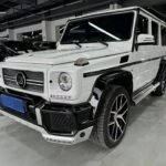 Mercedes-Benz G-Class Interior 2018 - Biggest Chinese Car Companies Luxury