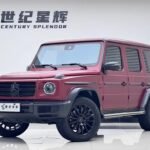 Mercedes-Benz G-Class SUV 2021: Leading Asian Car Companies