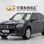 Mercedes Benz GLB 450 2022: Dynamic EV Chinese Cars Exports