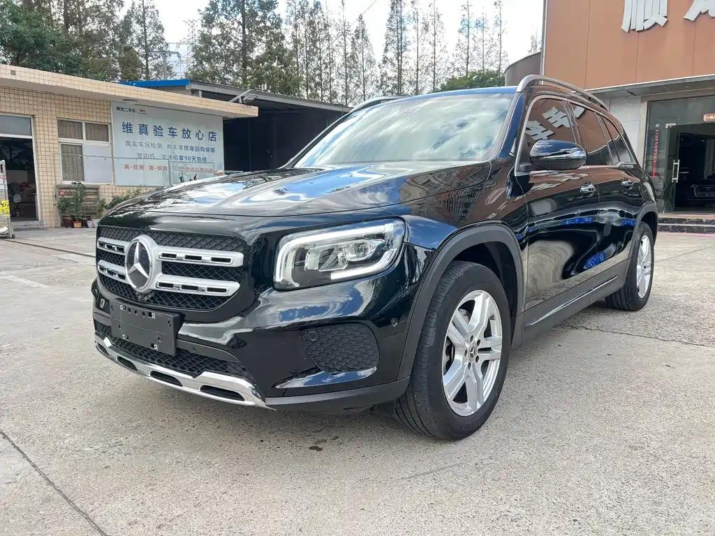 Mercedes Benz GLB Boot Space 2022: Spacious Top 10 Chinese EV Companies Mercedes Benz GLB Boot Space 2022: Spacious Top 10 Chinese EV Companies