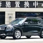 Mercedes Benz GLB Class X247 2022 - Best Chinese EV Companies Export