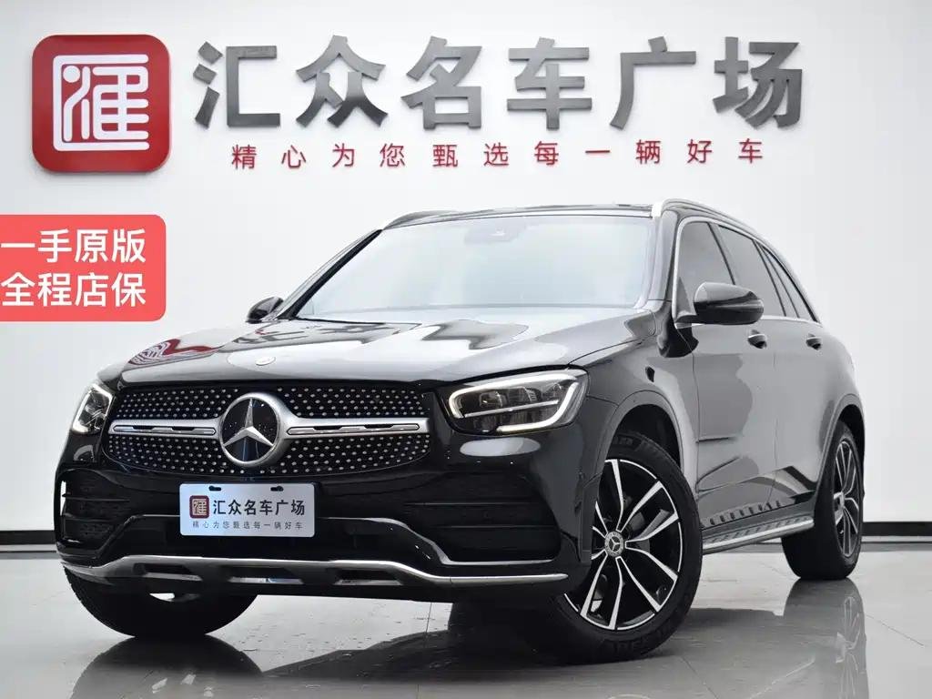 Mercedes Benz GLC 300 Coupe Chinese Car EV 2022 Mercedes Benz GLC 300 Coupe Chinese Car EV 2022