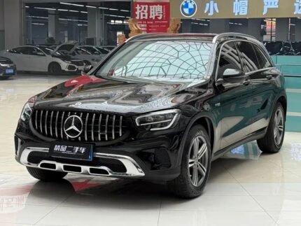 Mercedes-Benz GLC UK 2021: Emerging New Chinese Car Company