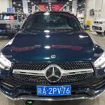 Mercedes Benz GLC Wheels 2023: Inspired by Old Chinese Car Legacy