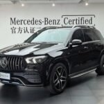 Mercedes Benz GLE AMG for Sale: Used EV Car China Alternative