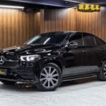 Mercedes-Benz GLE Coupe 2022: Best Chinese EV Companies