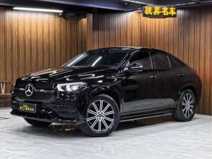Mercedes-Benz GLE Coupe 2022: Best Chinese EV Companies