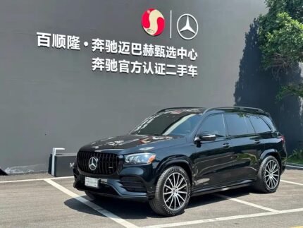 Mercedes Benz GLS 450 4MATIC: Top 3 Chinese EV Companies