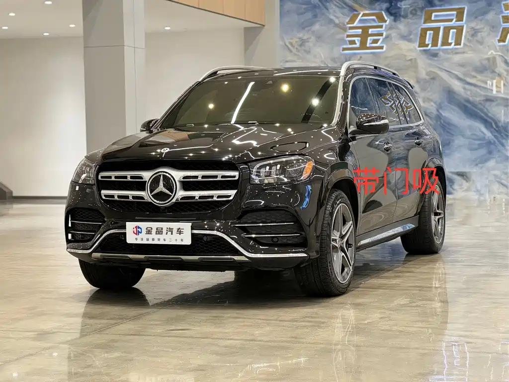 Mercedes-Benz GLS 450 Best Chinese EV Companies 2022 Mercedes-Benz GLS 450 Best Chinese EV Companies 2022