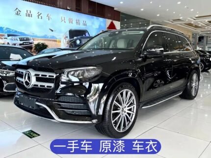 Mercedes-Benz GLS for Sale: New Chinese EV Car Blend