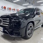 Mercedes-Benz GLS Interior: Biggest Chinese EV Companies