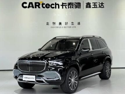 Mercedes-Benz GLS Used as Top Chinese Car Luxury