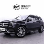 Mercedes Benz Maybach GLS 600: Best Chinese EV Cars Rival