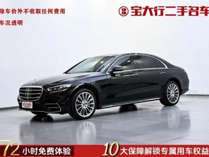 Mercedes-Benz S-Class Cost Chinese Electric Car Companies List