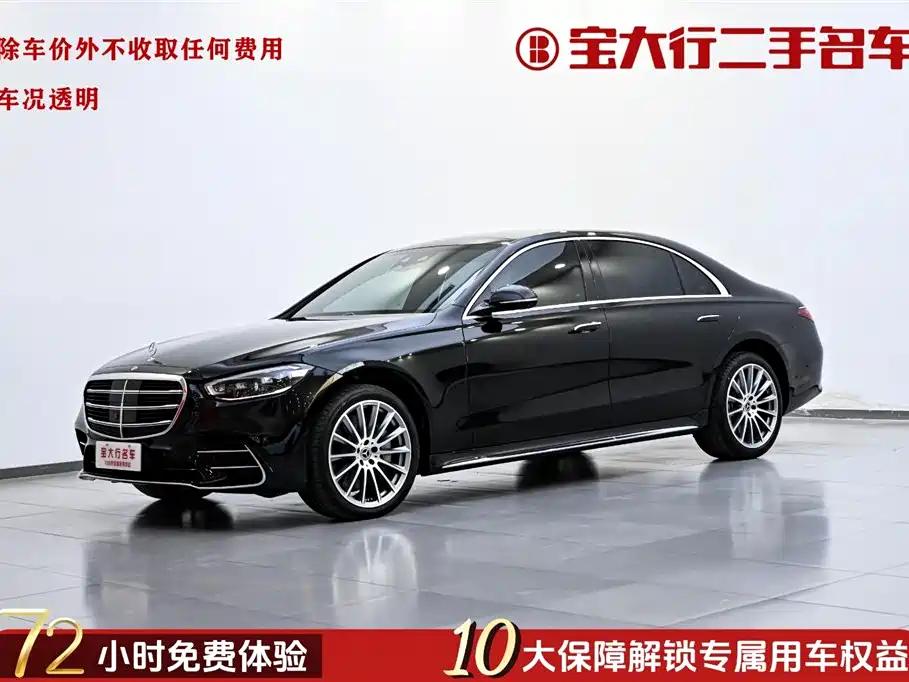 Mercedes-Benz S-Class Cost Chinese Electric Car Companies List Mercedes-Benz S-Class Cost Chinese Electric Car Companies List