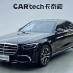 Mercedes-Benz S-Class Coupe for Sale 2024: Old Chinese Car Companies Export Elegance