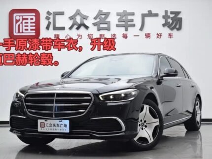 Mercedes-Benz S-Class for Sale in South Africa 2024: Selling Used Cars to China Export