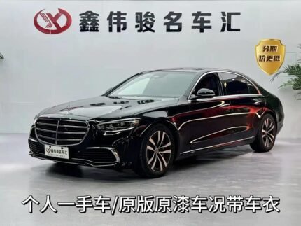 Mercedes-Benz S-Class Gold Chinese Used Electric Cars Export
