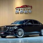 Mercedes-Benz S-Class Guard 2023: Shanghai Used Cars Export Armored