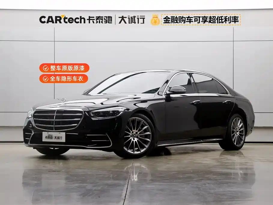 Mercedes-Benz S-Class Long 2024: Second Hand Cars in China Export Extended Mercedes-Benz S-Class Long 2024: Second Hand Cars in China Export Extended