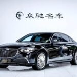 Mercedes-Benz S-Class Price in Pakistan 2021 - Superior NIO Tesla Killer Luxury