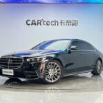 Mercedes-Benz S-Class S 550 2022 - New Chinese Car Company Inspired