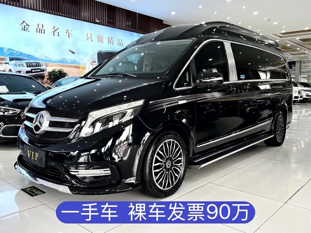 Mercedes-Benz V-Class 7 Seater: New Chinese EV Car Blend Mercedes-Benz V-Class 7 Seater: New Chinese EV Car Blend