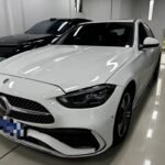 Mercedes-Benz V-Class Price in USA: Top 5 Chinese EV Companies