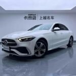 Mercedes-Benz X Class 2022: New Chinese EV Car Export Opportunities