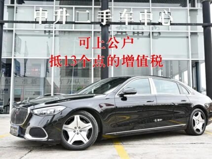 Mercedes-Maybach S Class from List of Chinese Electric Car Companies