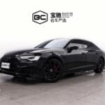 Modern 2023 Audi A6L: audi a6l via china used car site