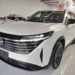 Modern 2024 Chevrolet Equinox Plus - New Chinese Electric Car Company