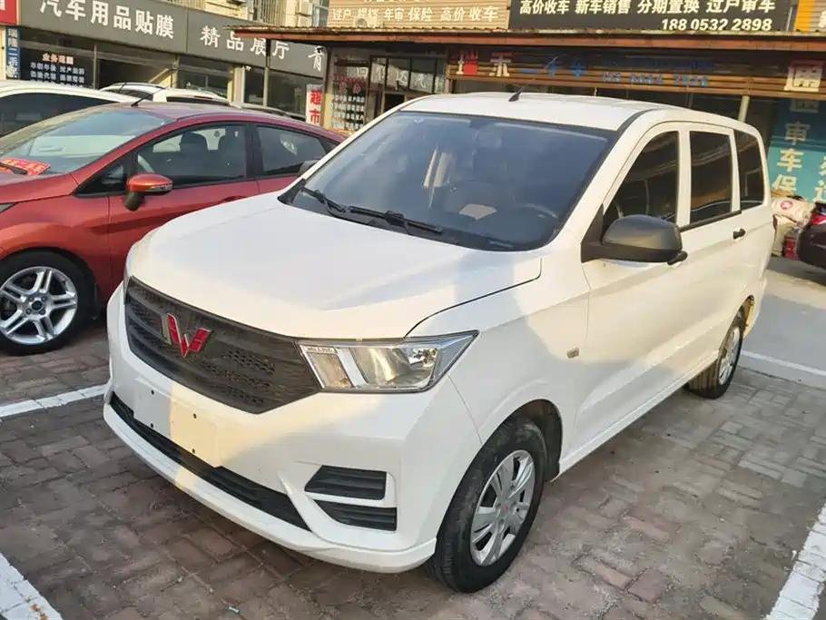 Modern Giá Xe Điện Wuling Hongguang - Best Chinese Electric Car Company Modern Giá Xe Điện Wuling Hongguang - Best Chinese Electric Car Company