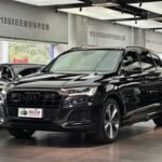 MSRP Audi Q7 Luxury 2021 Subaru: Best Chinese Hybrid Cars