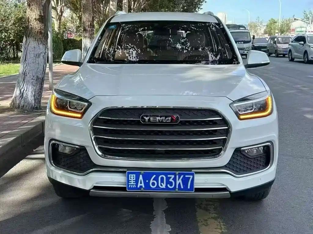 Mustang T80 2018: Biggest Chinese Car Companies Mustang T80 2018: Biggest Chinese Car Companies