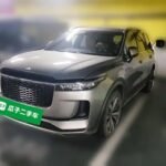 Navigational Shi Li Fang Compass One LI ONE: New Chinese EV Car