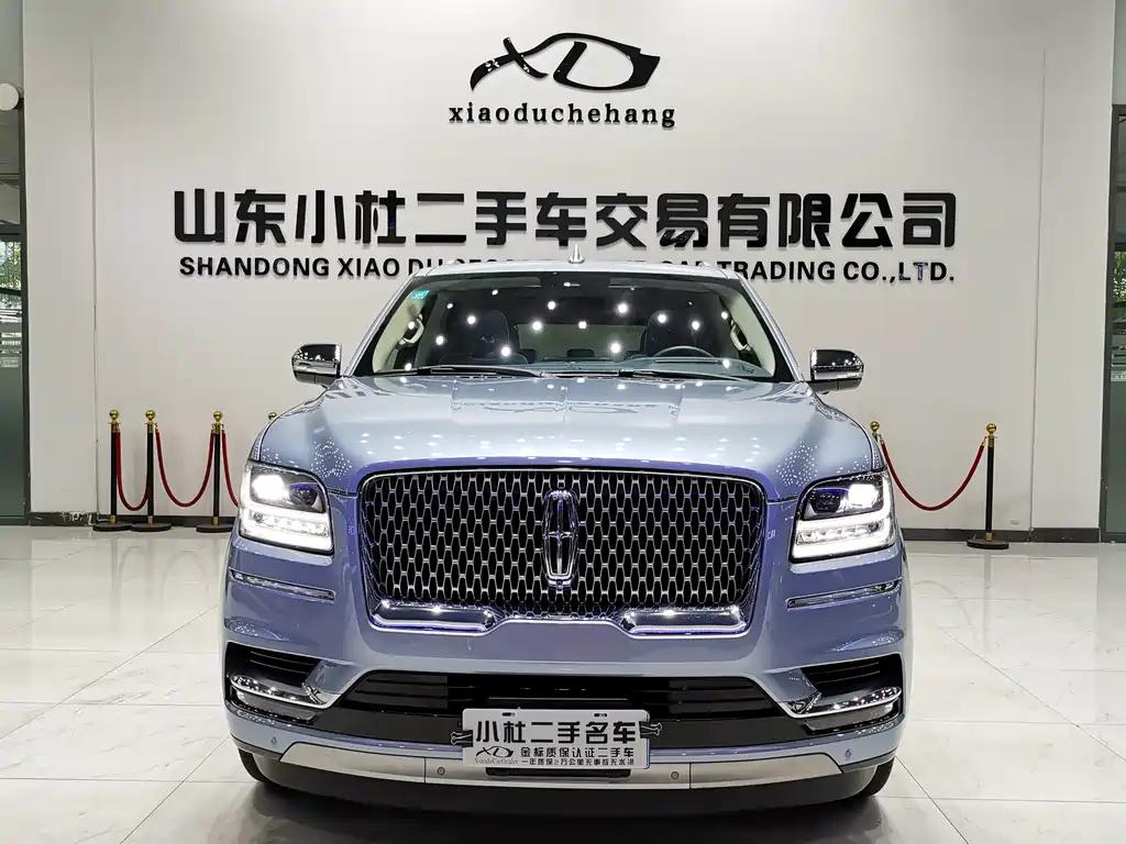 Navigator Lincoln Navigator Prestige: Chinese EV Car Companies Navigator Lincoln Navigator Prestige: Chinese EV Car Companies