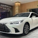 New Lexus ES Sophistication: Thriving China Used Car Sales