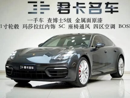 OLX Porsche Panamera Deals 2022: Chinese Car Manufacturer