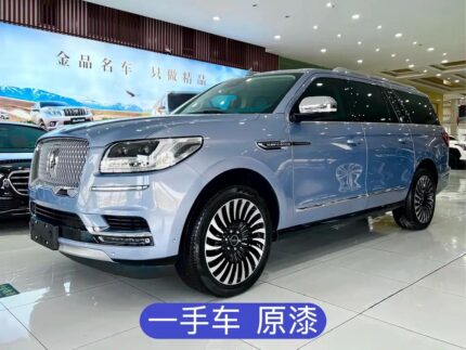 Opulent Lincoln Navigator: Top 5 Chinese EV Companies Export