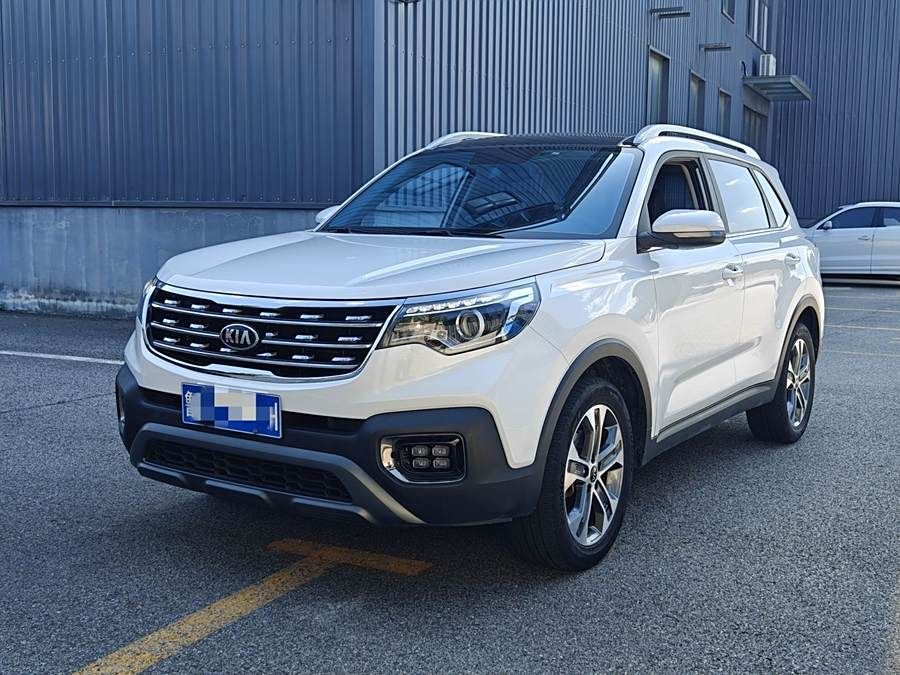 Order Now: Kia Sportage 2021 | Secure Export Order Now: Kia Sportage 2021 | Secure Export