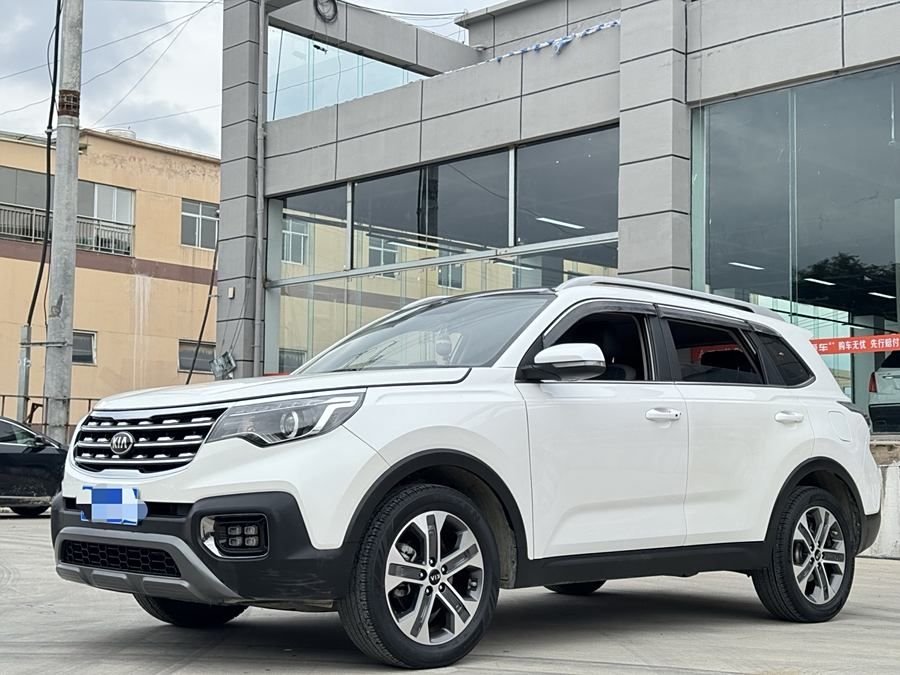 Order Used Kia Sportage 2021 | Quick Export Order Used Kia Sportage 2021 | Quick Export