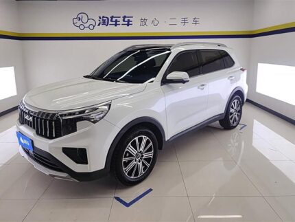 Order Your Kia Sportage 2021 | Quick Export