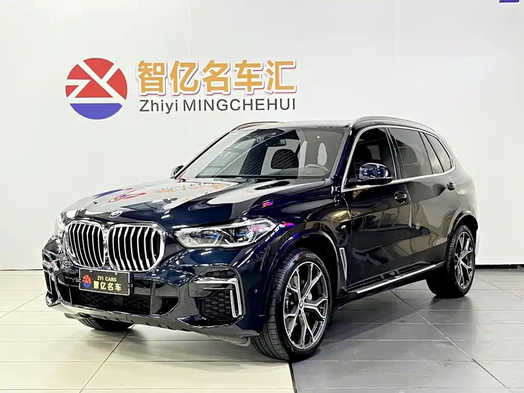 Plug-In BMW X5 50e: Zero Mileage Used Car Exports China Plug-In BMW X5 50e: Zero Mileage Used Car Exports China