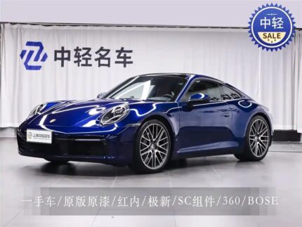 Porsche 718 GTS for Sale 2023: China 0 KM Used Car (50 chars)