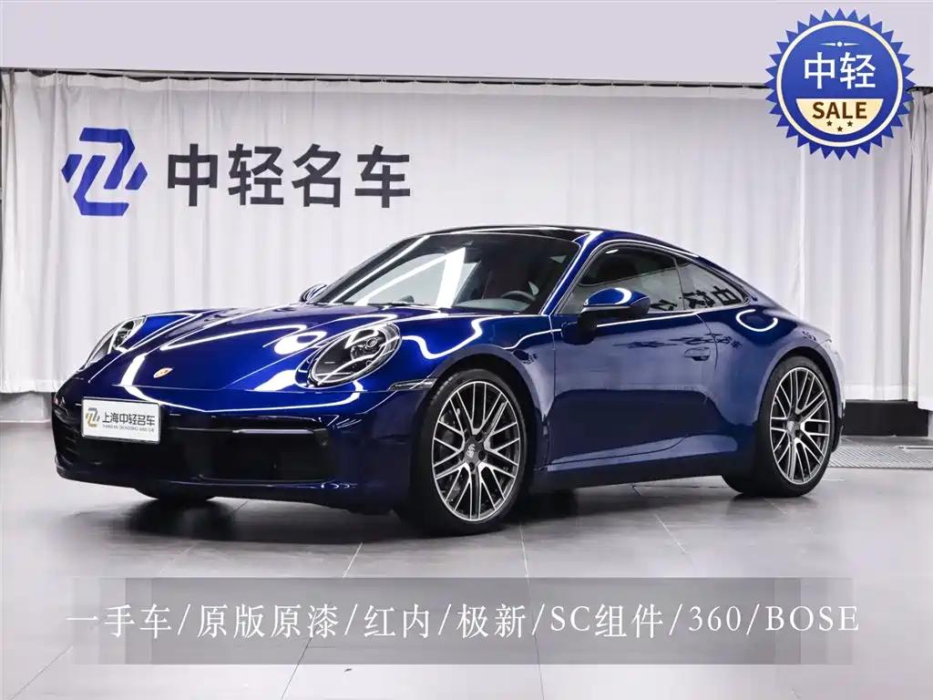 Porsche 718 GTS for Sale 2023: China 0 KM Used Car (50 chars) Porsche 718 GTS for Sale 2023: China 0 KM Used Car (50 chars)