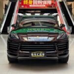 Porsche Cayenne Autotrader Second Hand Car Website China